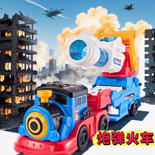 男孩的生日礼物2025爆款儿童玩具3到6岁以上男童小孩网红子幼儿园