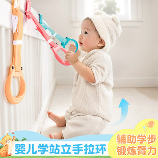 宝宝扶站神器男宝六月龄练习开发生日礼物二月龄满周岁礼物小孩