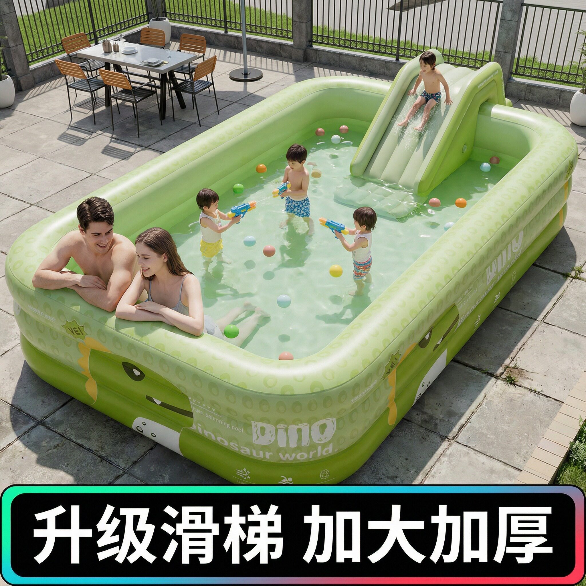 夏日游泳池充气家用儿童戏水池