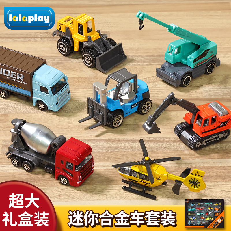 迷你合金工程车套装挖掘机
