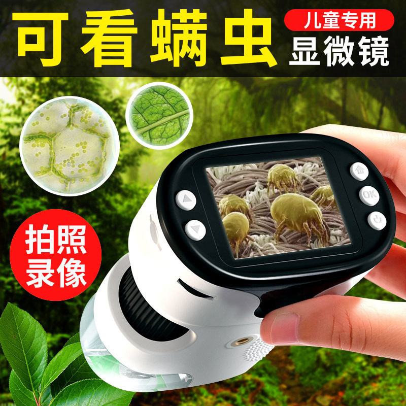 儿童照相机玩具可拍照可打印小学生女孩数码彩色迷你新款高清相机