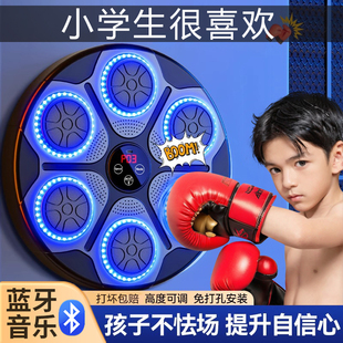 小学生生日礼物奖励男生实用高端12岁儿童男童2025新款10送男孩小