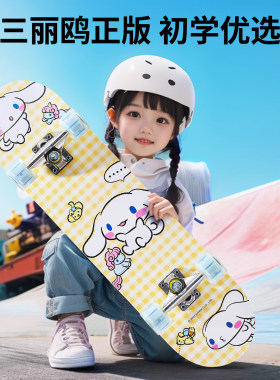 正版玉桂狗滑板车玩具