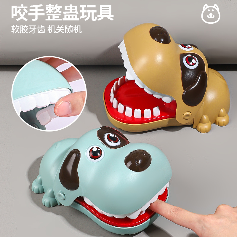 神器玩具注意力集中早教认知思维