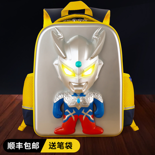 儿童新年礼物奥特曼书包男孩子生日伴手礼礼盒高级感幼儿园男童小