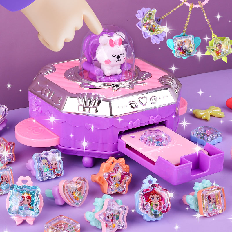 咕卡贴纸机百变魔法盒