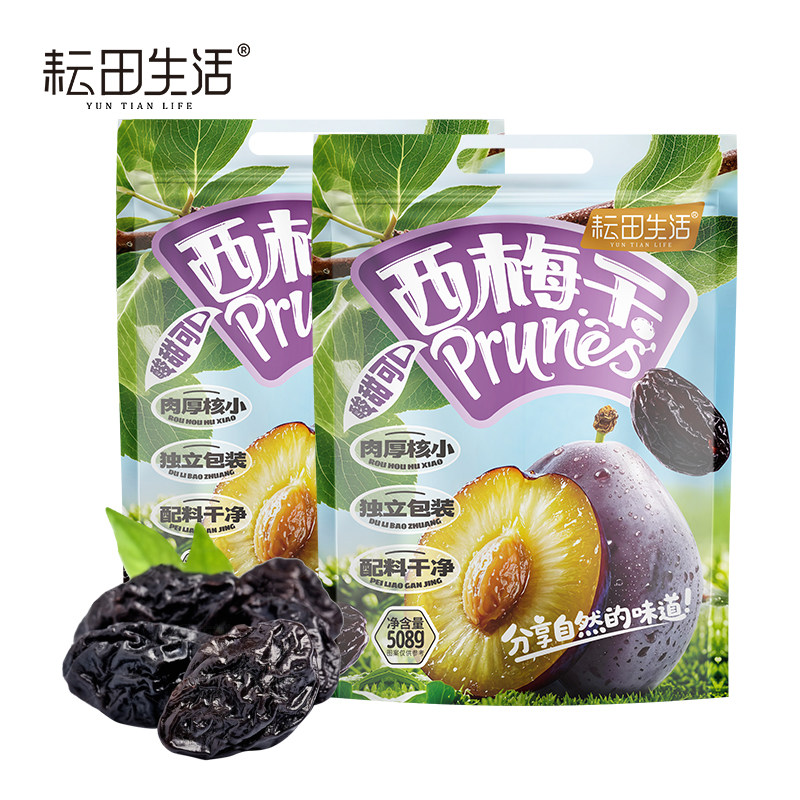 耘田生活西梅干508g袋装肉厚核小酸甜解腻解馋休闲零食