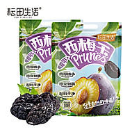 耘田生活！西梅干508g