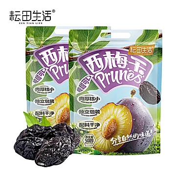 耘田生活！西梅干508g