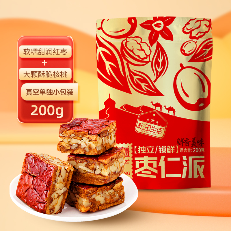 耘田生活枣仁派200g袋装