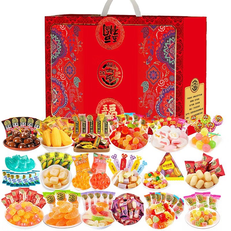 徐福记糖果办公室休闲零食春节年货礼盒散装婚庆喜糖过年货