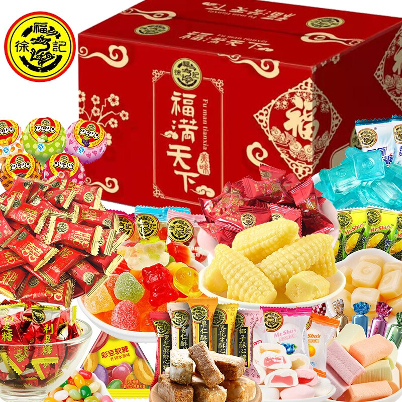 棉花糖会吃坏人吗_棉花糖吃糖_先别急着吃棉花糖