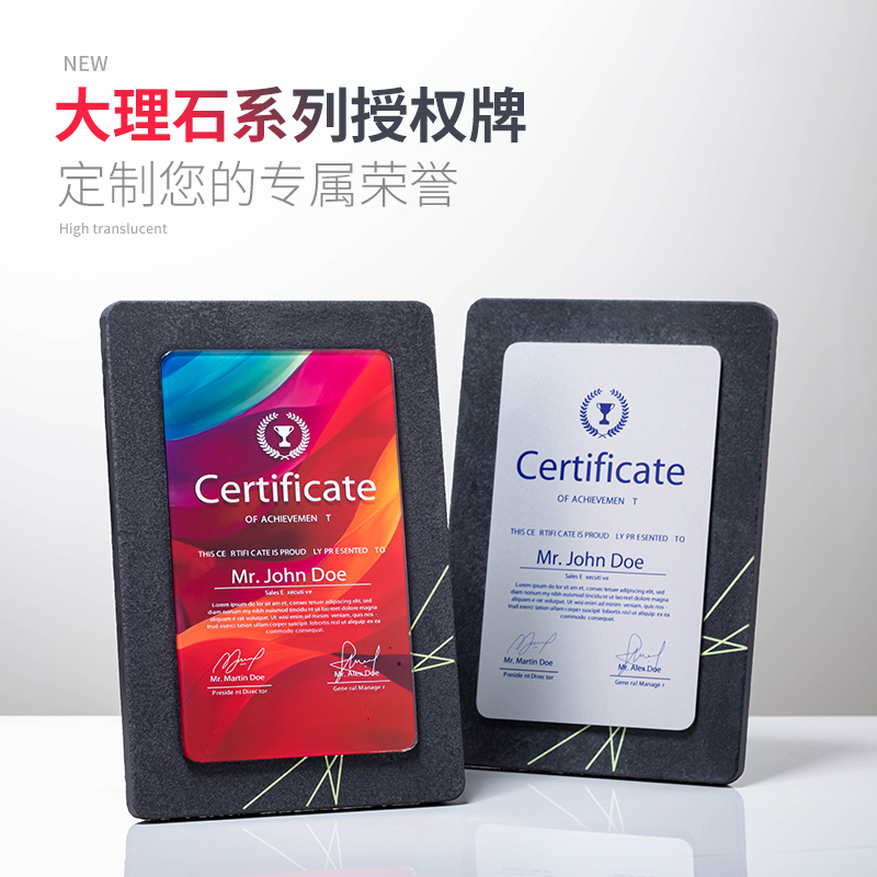 高档奖牌奖牌定制荣誉牌匾