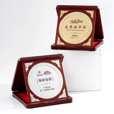 奖牌定制实木授权牌荣誉牌匾