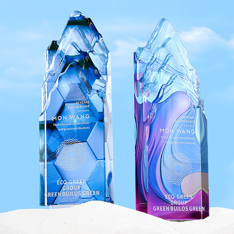 水晶奖杯定制定做创意高档大气优秀员工奖牌公司年会颁奖荣誉纪念,个性定制/设计服务/DIY,奖杯/奖章/奖状/证书定制,淘宝优惠券,粉丝福利购,淘宝优惠卷