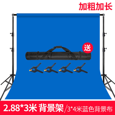 3mX2m green screen backdrop video photo photography stand