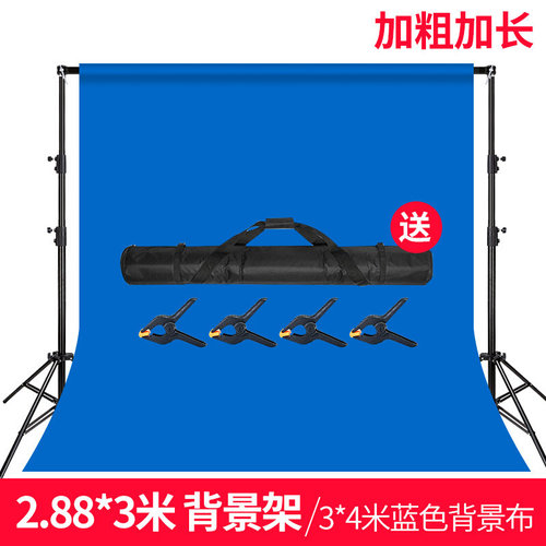 3mX2m green screen backdrop video photo photography stand
