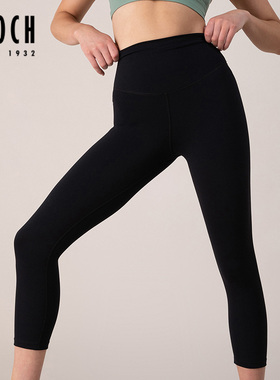 澳洲进口Bloch Peach Touch 弹力 3/4 绑腿运动裤