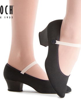 澳洲进口Bloch Tempo Cuban 女童帆布鞋