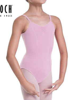澳洲进口Bloch Overture Oriana Princess 女孩芭蕾舞练功服