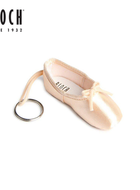 澳洲进口Bloch 足尖鞋钥匙扣