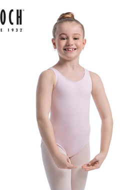 Bloch Overture Odetta 无袖女孩芭蕾舞褶皱设计练功服
