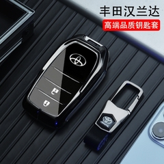 适用于丰田卡罗拉锐放钥匙套2023款精英版2022两键汽车钥匙包男女