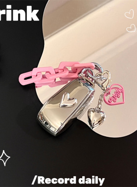 适用于24款奔驰E300L钥匙套A200LC260L/GLC300L/GLE350/G级包壳女