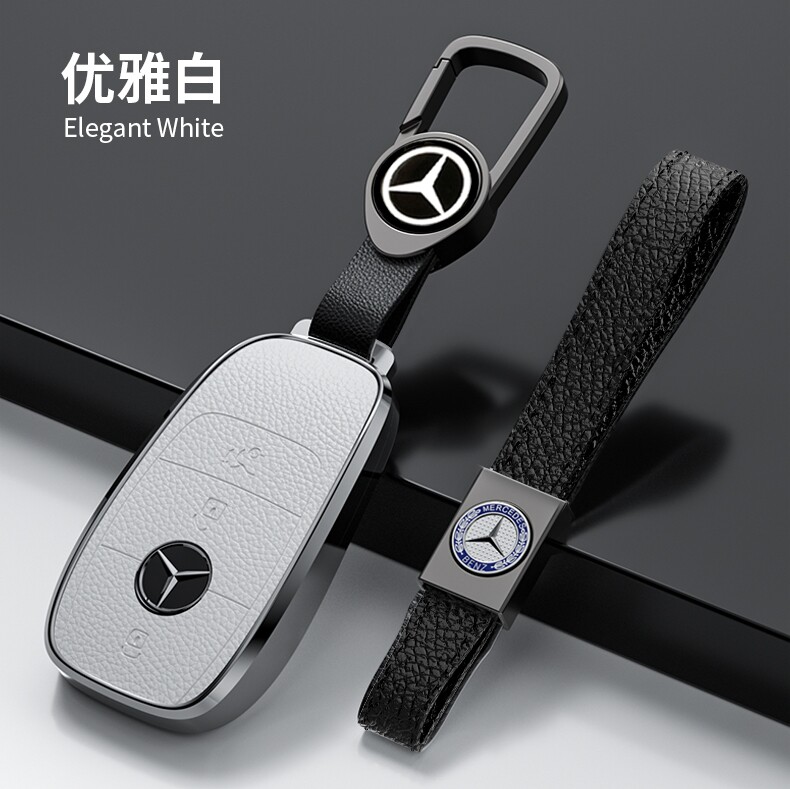 适用奔驰新款E级钥匙套e300皮套