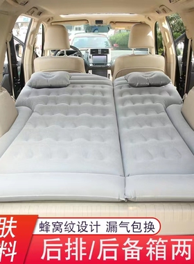 奔驰GL500GL400GLS350GL450专用车载充气床垫睡觉床后备箱睡垫