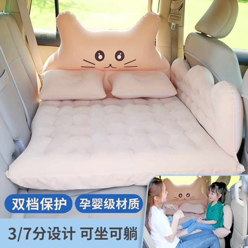 车载充气床suv轿后座汽睡