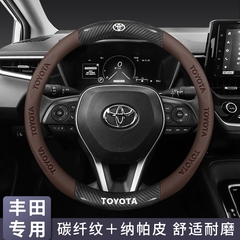 适用于丰田凯美瑞卡罗拉锐放雷凌RAV4荣放威兰达方向盘套真皮手缝