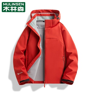 木林森软壳冲锋衣男女款春秋冬季新款加厚外套防风防水户外登山服
