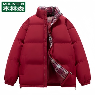 木林森羽绒棉服男秋冬季2024新款大红色本命年立领加厚晋江棉衣女