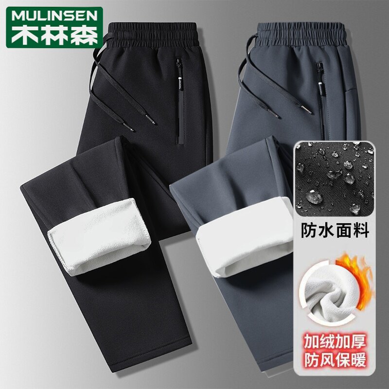木林森休闲裤男2024新款秋冬款加绒加厚保暖防风防水户外运动长裤