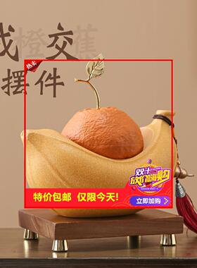 剩2小时！开业大吉生意兴