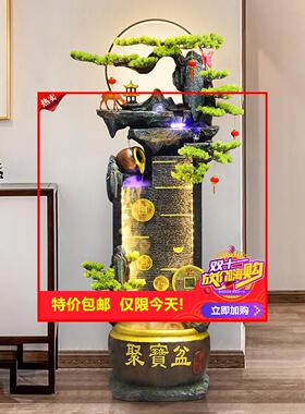 剩2小时！高山流水生财摆