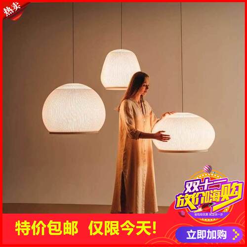 剩2小时！西班牙VibiaKn