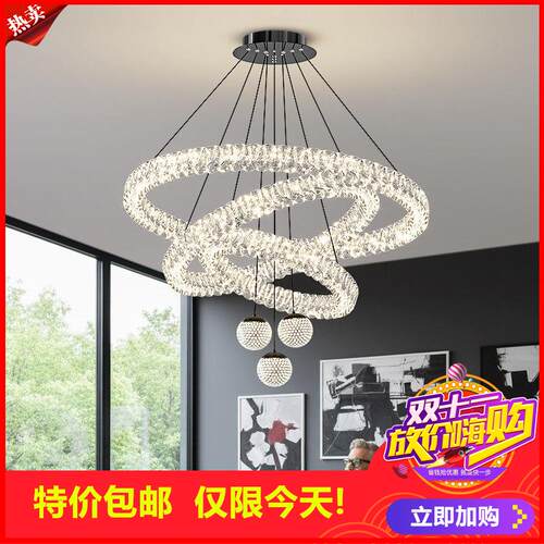 剩2小时！轻奢意式极简客