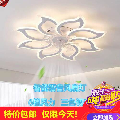 剩2小时！简约现代卧室风
