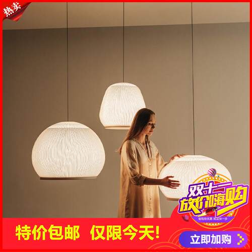剩2小时！西班牙VibiaKn