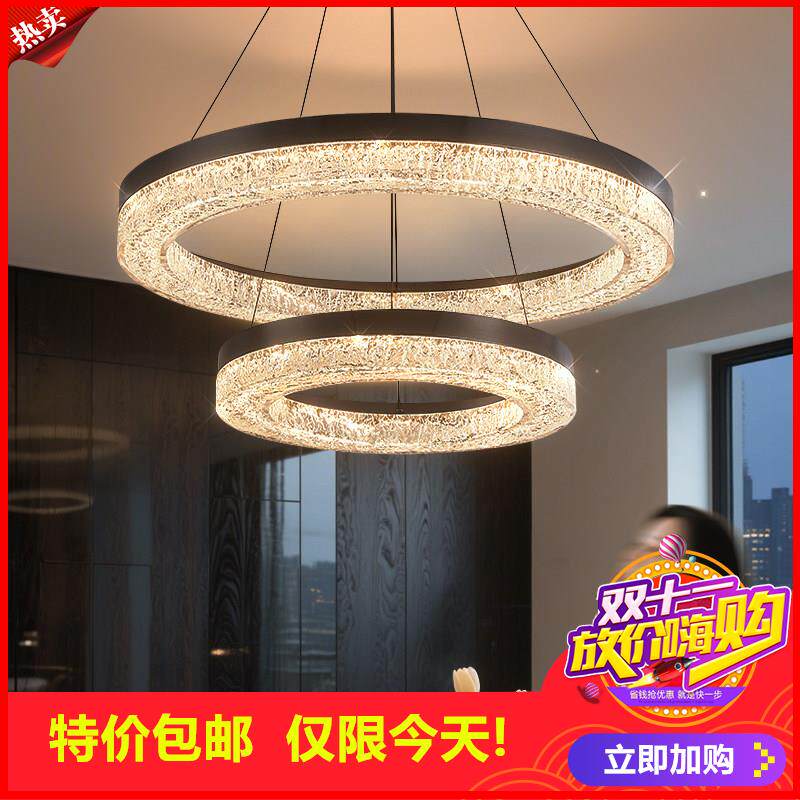 剩3小时！意式极简吊灯客厅灯具全屋2026新款高级感轻奢大气大厅