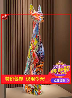 剩2小时！美式彩色招财狗