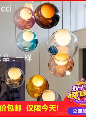 剩2小时！加拿大bocci设