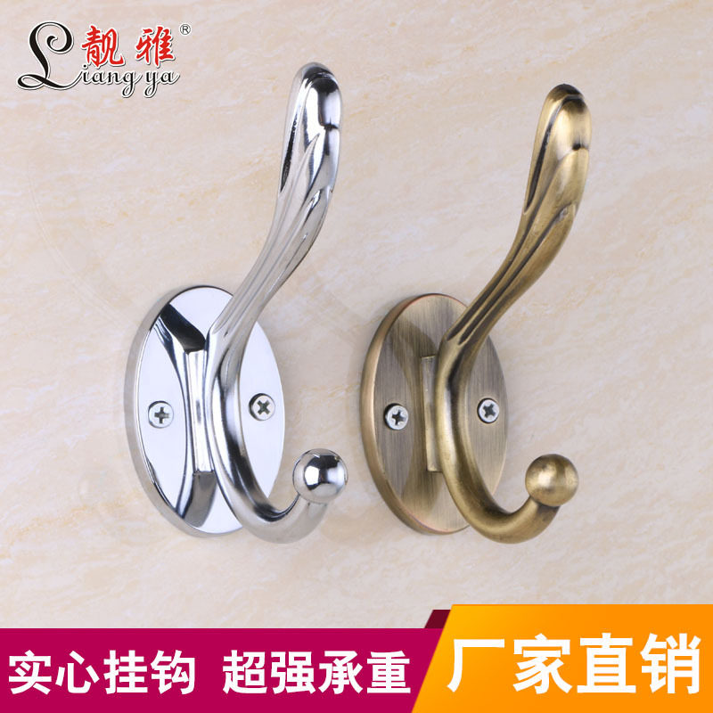 加厚挂衣钩进门玄关鞋柜衣服挂钩单钩墙上打孔壁挂客厅衣帽钩单个,家装主材,挂钩/挂衣钩,淘宝优惠券,粉丝福利购,淘宝优惠卷
