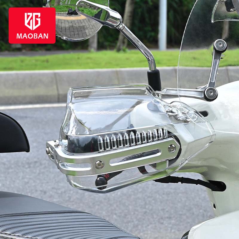 本田NS125la护手罩防风