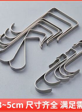 不锈钢床边方管S型钩子挂钩置物架厨房宿舍浴室卡钩护栏万能型S型