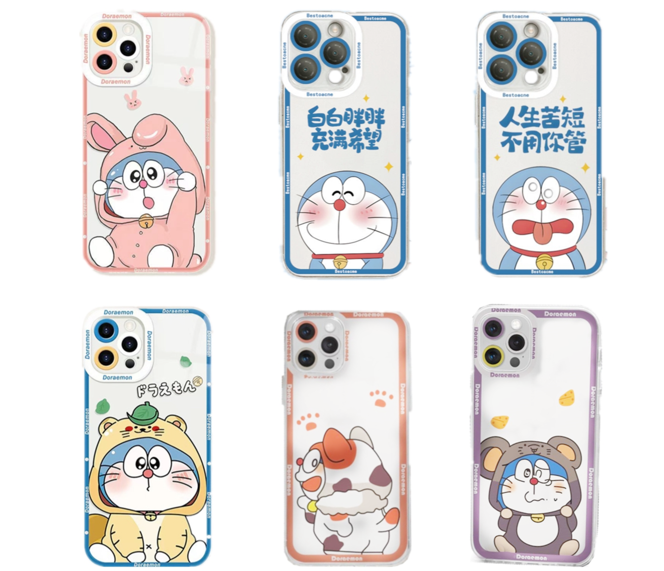 叮当猫适用iPhone苹果15promax手机壳opporeno8华为nova10/mate50小米iqoo荣耀80pro可爱vivos15/x90红米k60