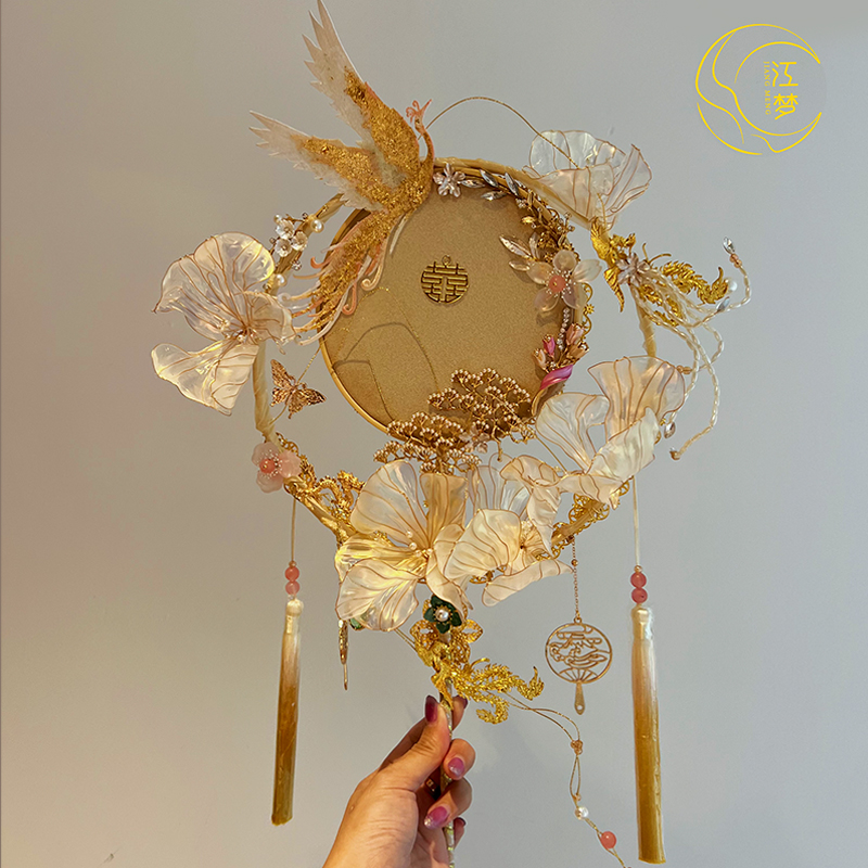 江梦原创设计[金风玉露]新娘团扇秀禾汉服手工摆件装饰品结婚礼物