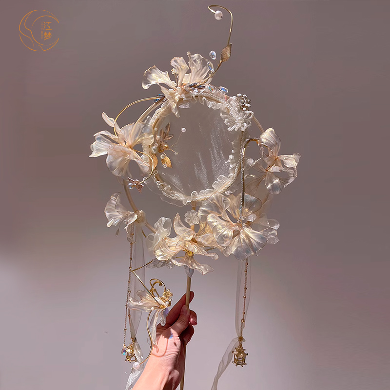 江梦原创设计[仙女扇]高端新娘团扇秀禾汉服手工艺术喜扇结婚礼物